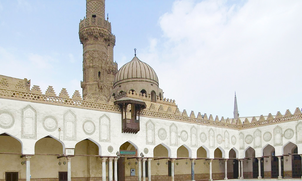 Al-Azhar Architecture