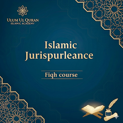 Fiqh (Islamic Jurisprudence)