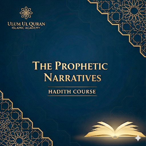 Hadith Studies