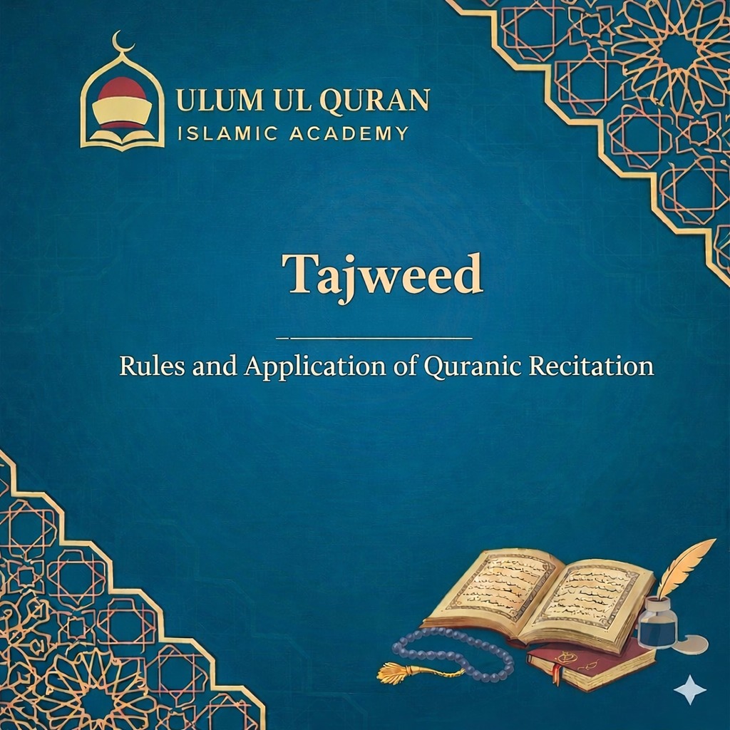Tajweed