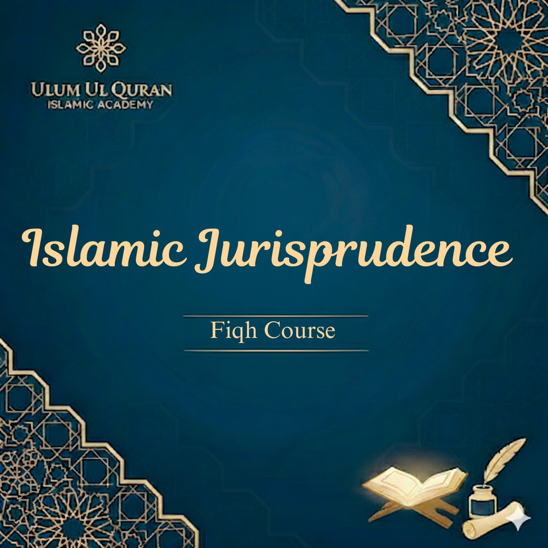 Fiqh (Islamic Jurisprudence)