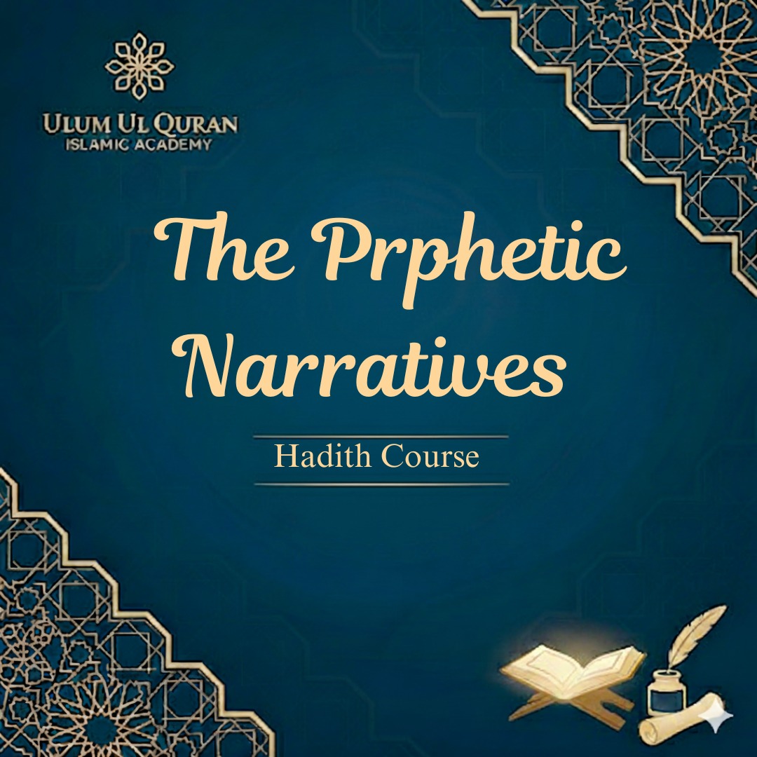 Hadith Studies