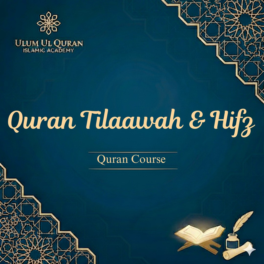 Quran Tilaawah & Hifz