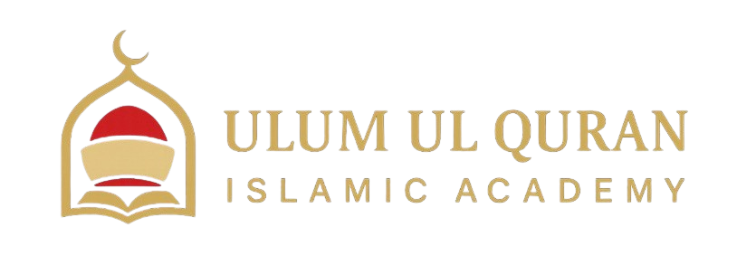 Ulum Ul Quran Islamic Academy
